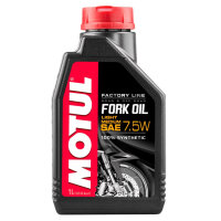 MOTUL Fork oil FACTORY LINE, 7.5W, 1L
